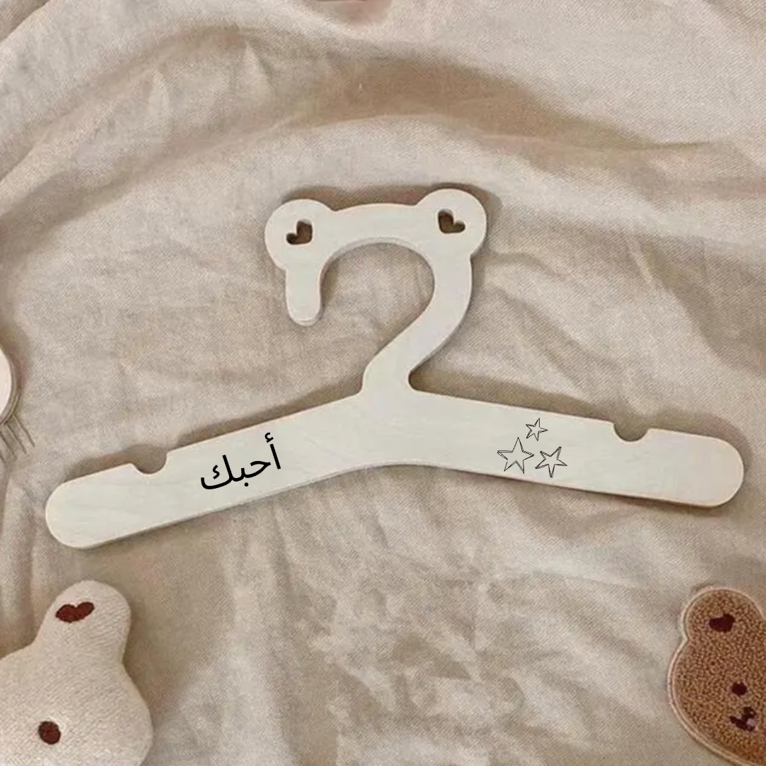 Clothes hanger - SET OF TWO