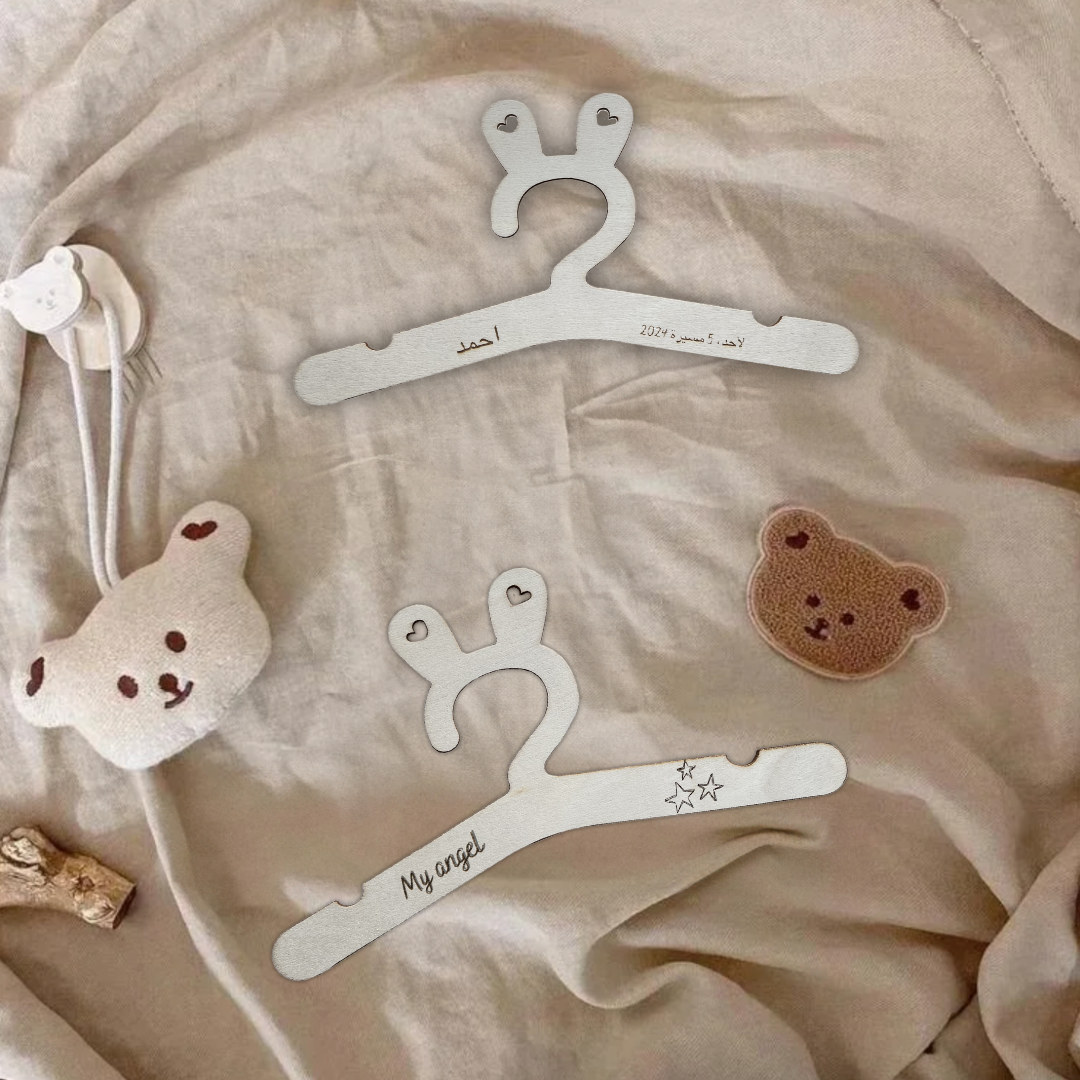 Clothes hanger - SET OF TWO