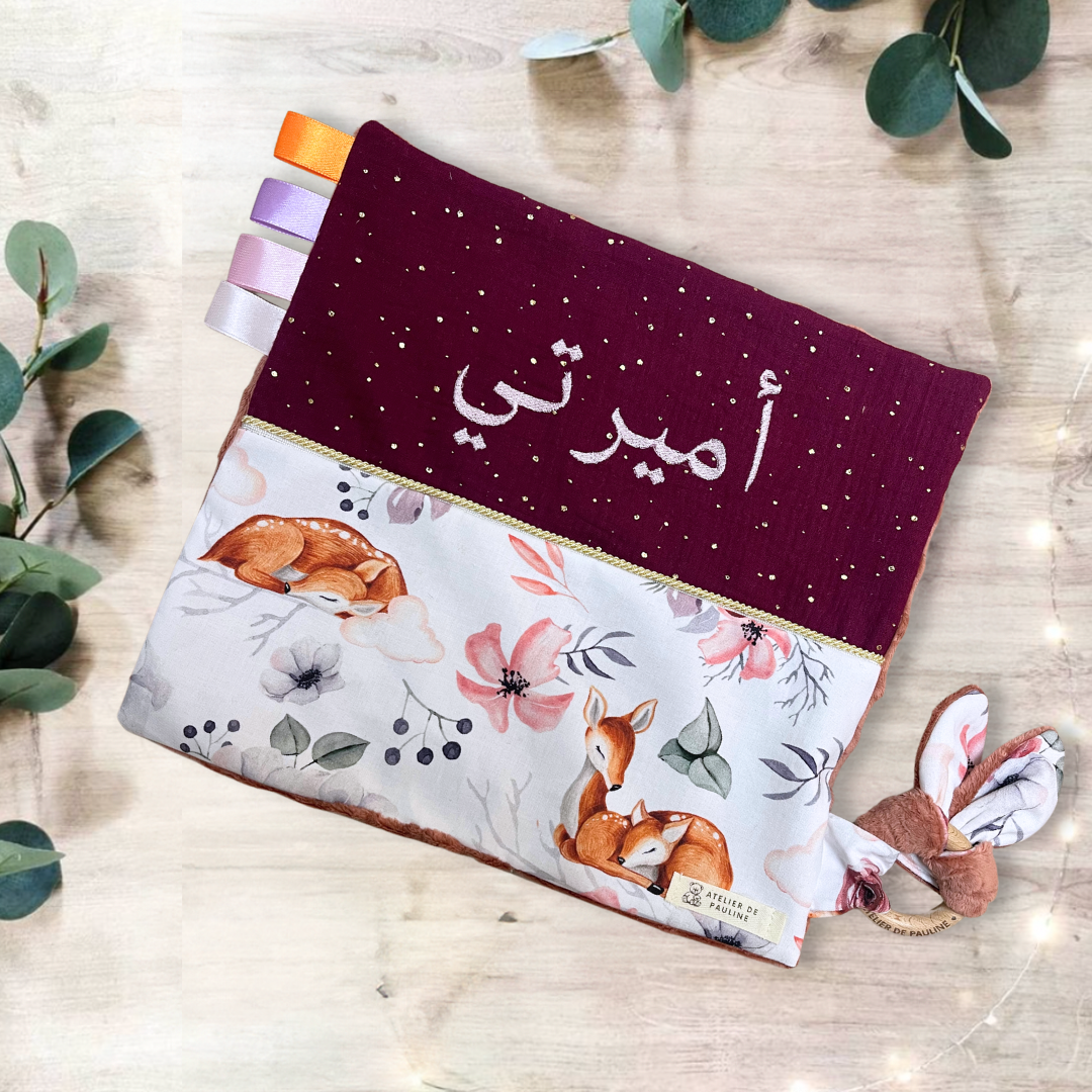 Personalized Comforters - Babies